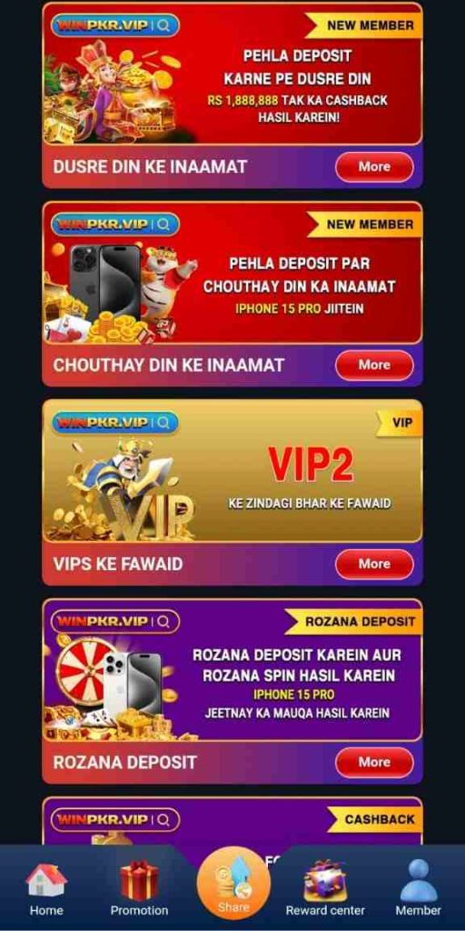 The Bonuses you get from WINPKR APP